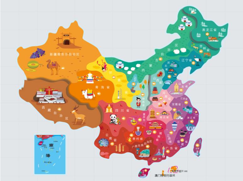 天宁名酒回收.jpg